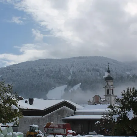Alp Art Hotel 3*