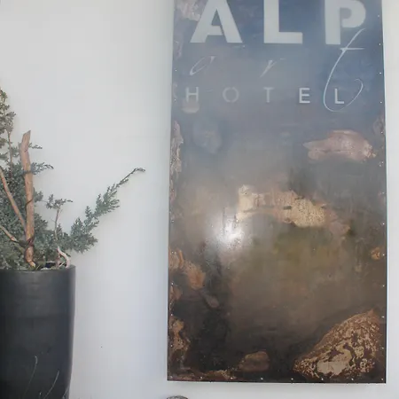 Ξενοδοχείο Alp Art